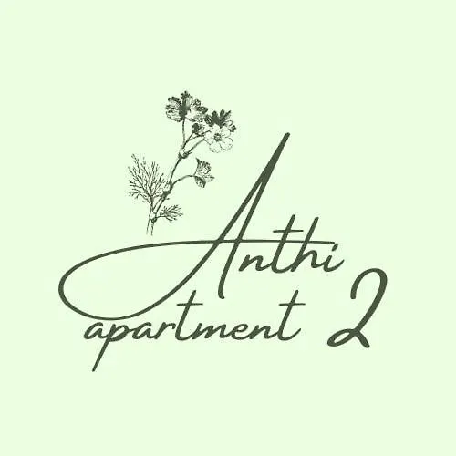 Appartement Anthi 2 *